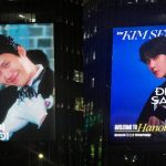 Kim Seon Ho anh đang ở đâu, sao còn chưa ra check-in chỗ này!!! avatar1764943834210 1764943835657150639932 40 0 392 672 crop 1764943930267431255434jpg