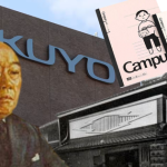 Từ cuốn vở Campus gây sốt đến quá trình "thâu tóm" Thiên Long: Chân dung gã khổng lồ văn phòng phẩm Nhật Bản tồn tại 120 năm avatar1764997167374 17649971685381573435953 0 0 503 960 crop 17649971844091803861139png