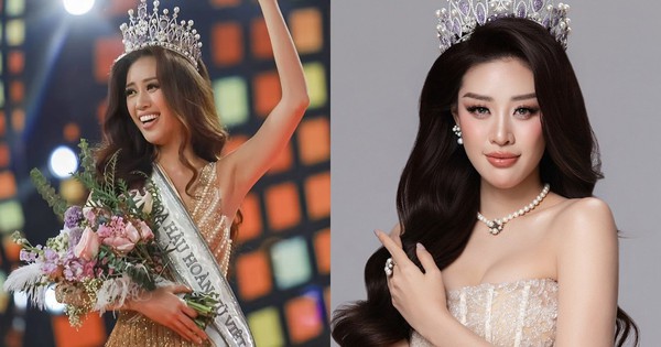 Sau 6 năm đăng quang Hoa hậu Hoàn vũ Việt Nam, Khánh Vân thay đổi thế nào? avatar1765192630371 17651926310741667889100 15 0 643 1200 crop 17651927174101326421964jpg