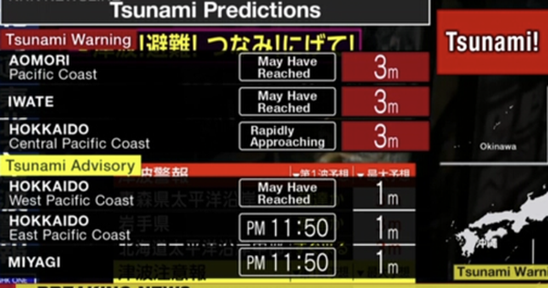 Nóng: Nhật Bản động đất mạnh nửa đêm, cảnh báo sóng thần avatar1765208484198 17652084846961323847641 0 32 315 536 crop 1765208511076469832418png