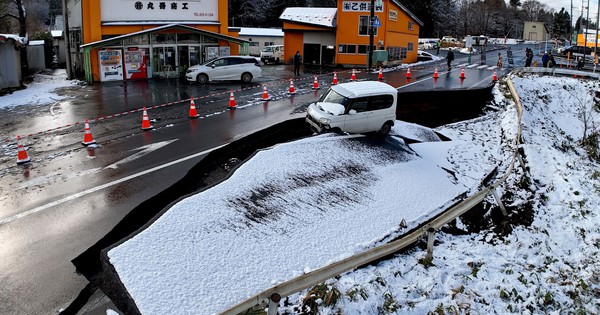Động đất 7,6 độ ở Nhật làm vỏ trái đất “trượt” 9 cm, chuyên gia cảnh báo thời điểm "tuyệt đối cảnh giác" avatar1765262409317 17652624096771444487407 160 0 1410 2000 crop 17652624233371383968037jpg