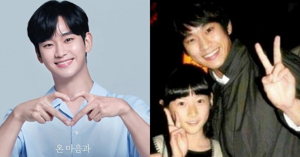 Chính thức: Shinhan Bank chuẩn bị hết hợp đồng với Kim Soo Hyun avksr4 1743062683275943787939 7 0 359 672 crop 17430627029181384182528jpg