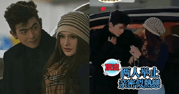 Rầm rộ clip Angelababy - Trần Quán Hy hẹn hò, dung dăng dung dẻ đắm chìm trong tình yêu? avt 1764591404454196157254 0 0 352 672 crop 17645914186511390243623gifpng