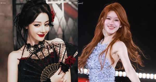 Địch Lệ Nhiệt Ba đang bắt chước Triệu Lộ Tư đấy à? b 1763185429532340160591 0 0 352 672 crop 17631854513941741577888jpg