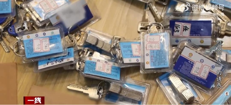 Nợ nần hàng tỷ đồng, người phụ nữ vẫn có 80 căn hộ để bán: Cảnh sát phát hiện dòng tiền 35 tỷ bất thường chuyển cho thanh niên sinh năm 1999- Ảnh 2.