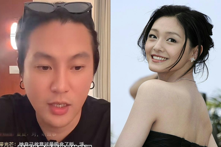 Cái chết của Từ Hy Viên có nhiều khuất tất: Liên quan đến “chất cấm” và giới xã hội đen?- Ảnh 1.