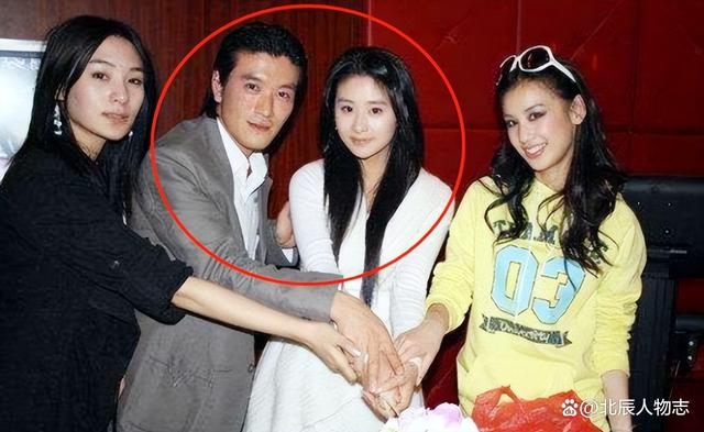 Sao nữ bị Dương Mịch