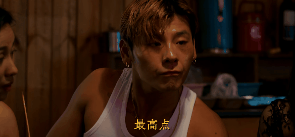 Một đêm ở Thượng Hải: Nam phụ xuất sắc nhất