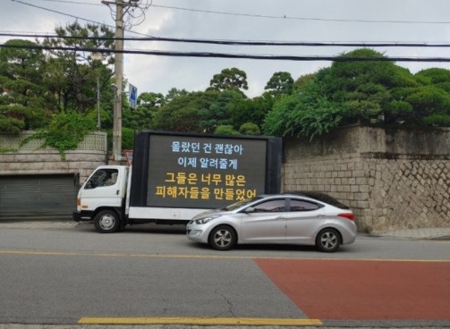 Sự hết thời của 1 sao hạng A: Bán vé ế ẩm, không ai thèm mời đóng phim, fan tìm đến tận nhà dằn mặt- Ảnh 3.