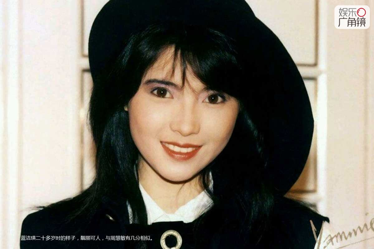 Chấn động vụ “ngọc nữ” bị ông lớn giở đồi bại: Mắc bệnh tâm thần và ra đi trong cô độc ở tuổi 55- Ảnh 2.