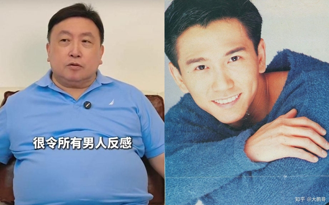 Nam diễn viên bị tố chia tay đòi quà khiến cả MXH chỉ trích: Nam diễn viên bị tố chia tay đòi quà khiến cả MXH chỉ trích: