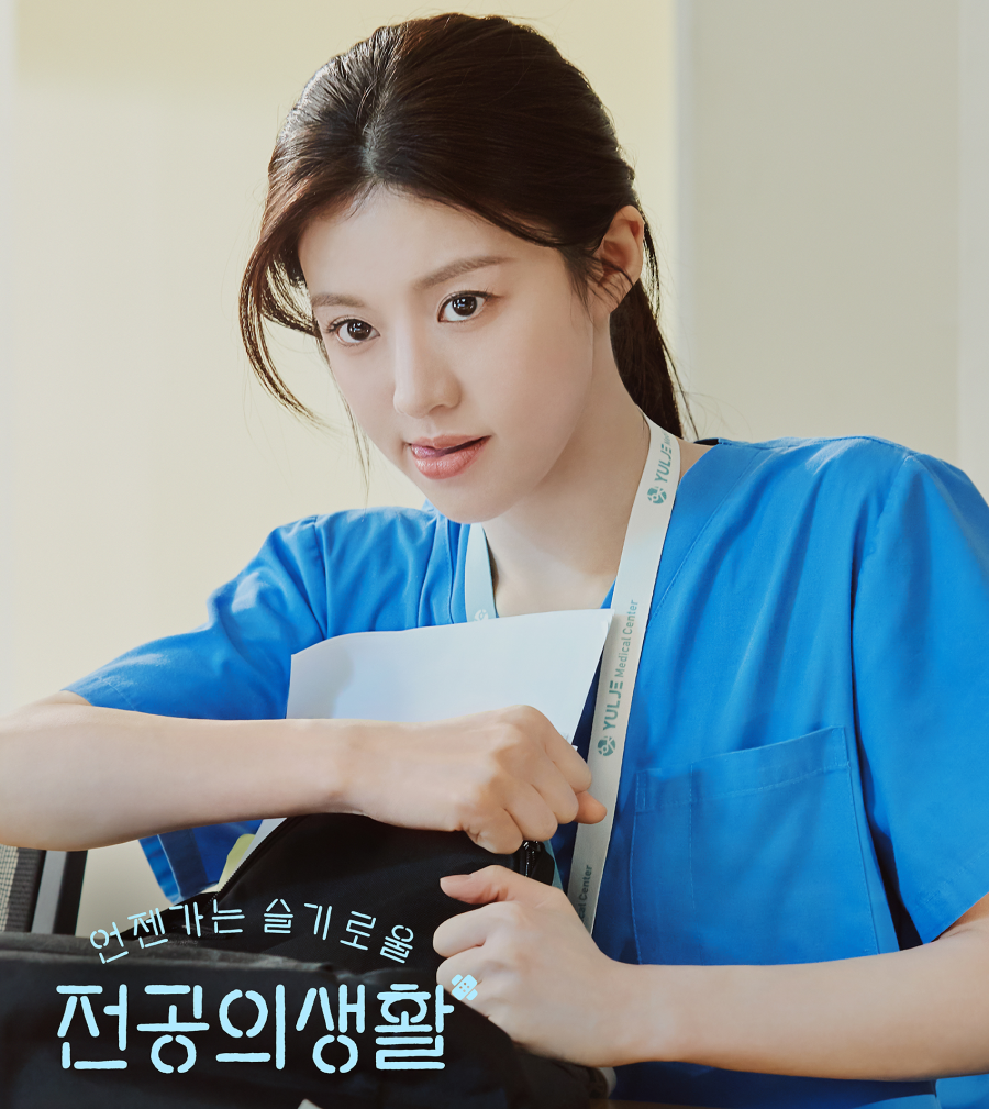 Phim Hàn mới chiếu đã khiến cõi mạng bùng nổ: Nữ chính xinh yêu như em bé, nhìn chỉ muốn bắt về nuôi- Ảnh 8.