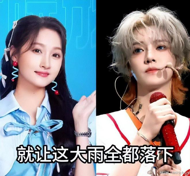 “Em gái quốc dân” khoe sắc cực phẩm nhưng bị bạn trai ghẻ lạnh: Tin đồn lén sinh con mới sốc nhất!- Ảnh 1. “Em gái quốc dân” khoe sắc cực phẩm nhưng bị bạn trai ghẻ lạnh: Tin đồn lén sinh con mới sốc nhất!- Ảnh 1.