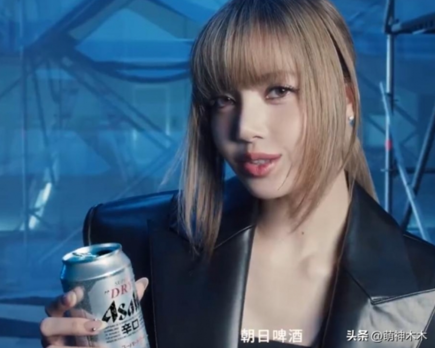 “Con cưng quốc tế” Lisa (BLACKPINK) chịu cảnh bị tẩy chay ngầm tại Trung Quốc- Ảnh 5. “Con cưng quốc tế” Lisa (BLACKPINK) chịu cảnh bị tẩy chay ngầm tại Trung Quốc- Ảnh 5.