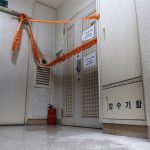 Hàn Quốc rúng động vụ xả súng trong tiệc sinh nhật b660d4bd0b53267c51bb5f69ea7fca23 1753085770649 1753085771078529451525