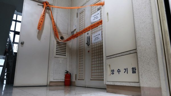 Hàn Quốc rúng động vụ xả súng trong tiệc sinh nhật 30 Hàn Quốc rúng động vụ xả súng trong tiệc sinh nhật b660d4bd0b53267c51bb5f69ea7fca23 1753085770649 1753085771078529451525