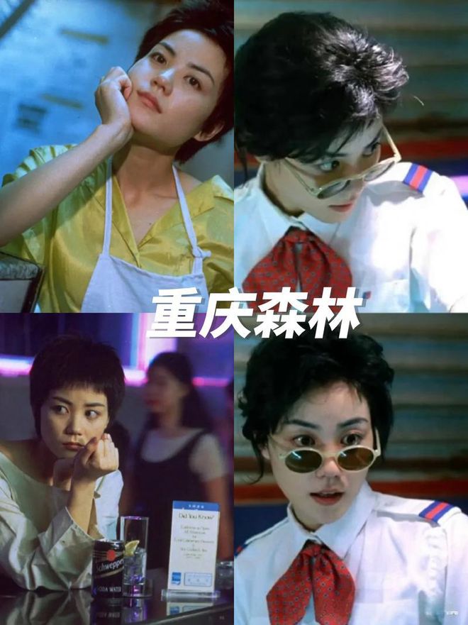 Ngoại lệ duy nhất của “ông lớn” kiểm soát Song Hye Kyo, làm khổ cả showbiz- Ảnh 4. Ngoại lệ duy nhất của “ông lớn” kiểm soát Song Hye Kyo, làm khổ cả showbiz- Ảnh 4.