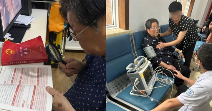 Mẹ già 90 tuổi mua sách tự học luật, ra tòa bào chữa cứu con trai 57 tuổi- Ảnh 1.