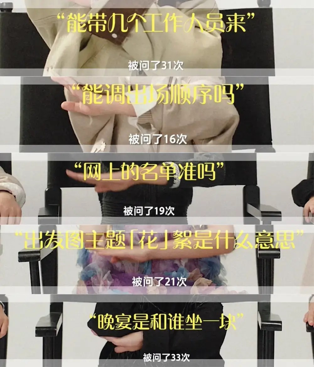 Video mỉa mai Lưu Diệc Phi và các ngôi sao hạng A- Ảnh 6.