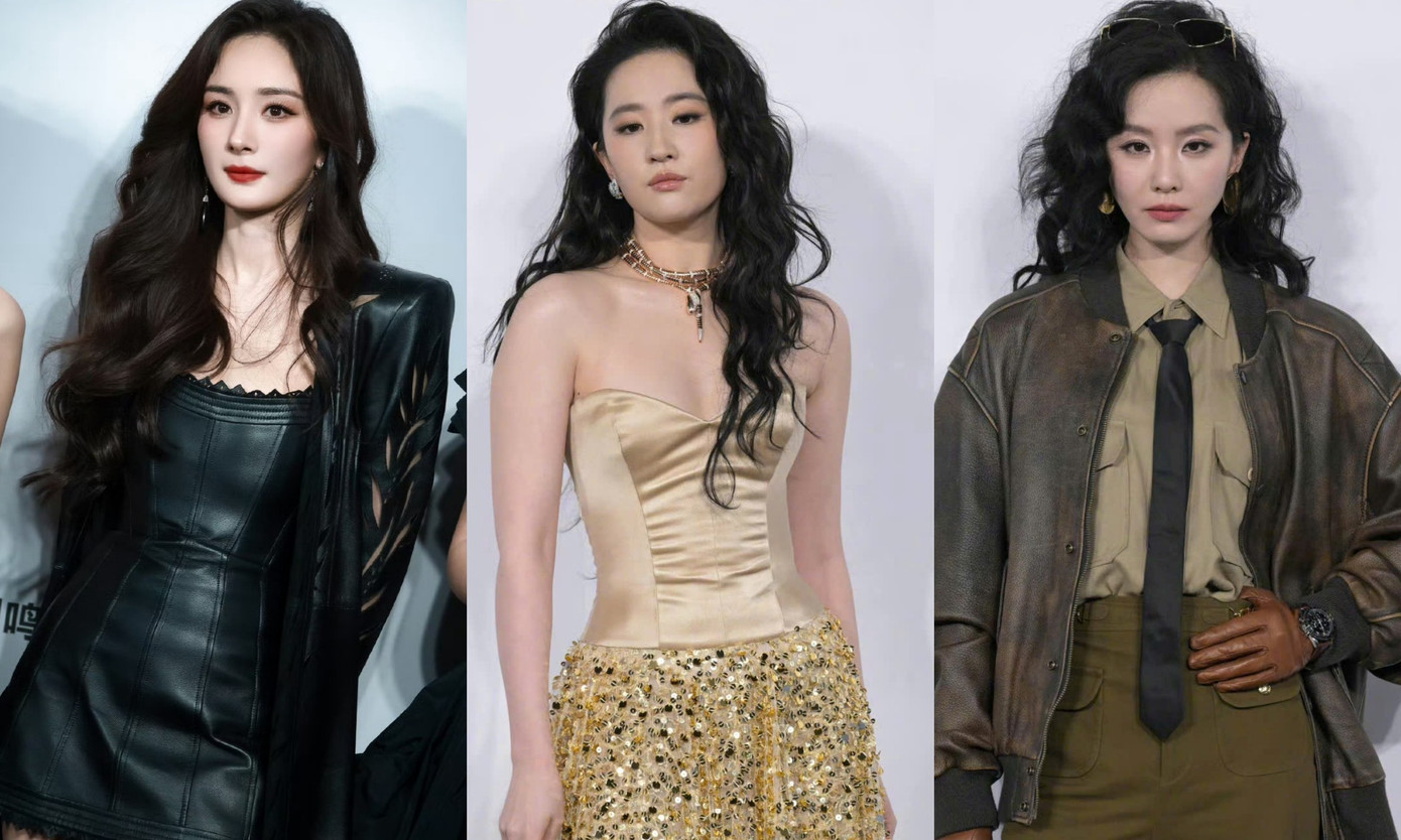 Video mỉa mai Lưu Diệc Phi và các ngôi sao hạng A- Ảnh 3.