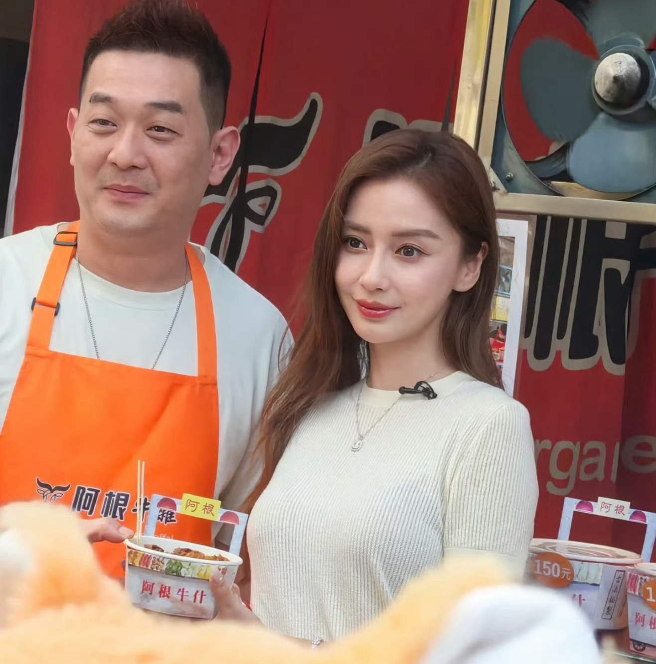 Angelababy ê chề: Mặc lại váy cũ từ 3 năm trước đi sự kiện, cố nén nước mắt nhưng bị mỉa mai quá giả tạo- Ảnh 9.