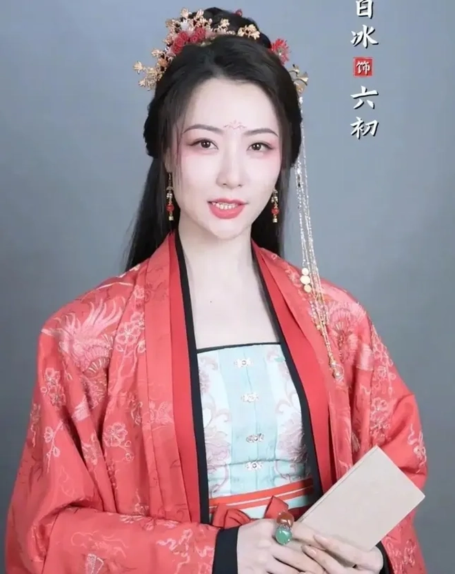 Nhan sắc gây tiếc nuối của mỹ nhân đẹp nhất Bắc Kinh- Ảnh 1.