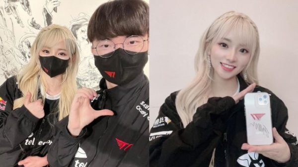 Xác định danh tính “bạn gái tin đồn” Faker, là nhân viên thuộc T1 29 Xác định danh tính “bạn gái tin đồn” Faker, là nhân viên thuộc T1 ban gai tin don faker 9jpg