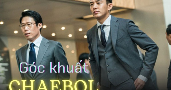 Nỗi ám ảnh về chaebol Hàn Quốc ban sao cua gia toc giau nhat the gioi 8 1749789037456301461458jpg