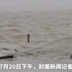 Đây là mức độ tàn phá của bão Wipha tại Trung Quốc: Mưa xối xả, cây bật gốc và cảnh báo nguy cơ tiếp diễn ban sao cua gia toc giau nhat the gioi 9 17530847898251336023319 1753086259980 17530862602651949212673 0 0 477 764 crop 1753086291064681843077gifpng