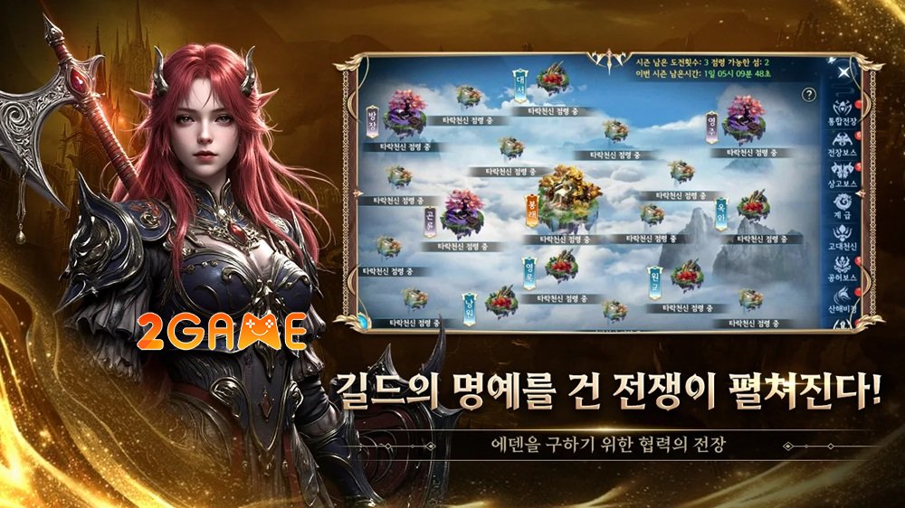 Bane of Eden – Khám phá vùng đất bị nguyền rủa với đầy cám dỗ baneofeden 3