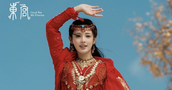 10 mỹ nhân dị vực đẹp nhất Trung Quốc: Triệu Lệ Dĩnh xếp sau Dương Mịch, hạng 1 nhan sắc hơn cả thượng thừa banh tieu nhiem 1 1759286655626 17592866563131247432161 29 0 454 812 crop 17592867265951347241880jpg