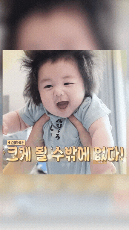 MXH phát cuồng vì bé Haru: 5 tháng tuổi siêu nhiều tóc, gương mặt