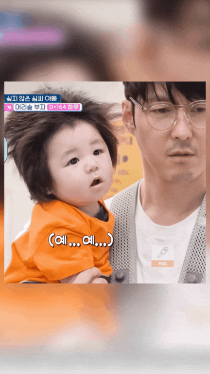 MXH phát cuồng vì bé Haru: 5 tháng tuổi siêu nhiều tóc, gương mặt