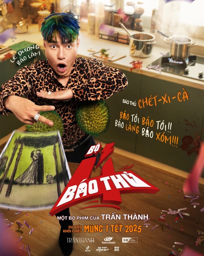 Người duy nhất thành công khắc chế Người duy nhất thành công khắc chế