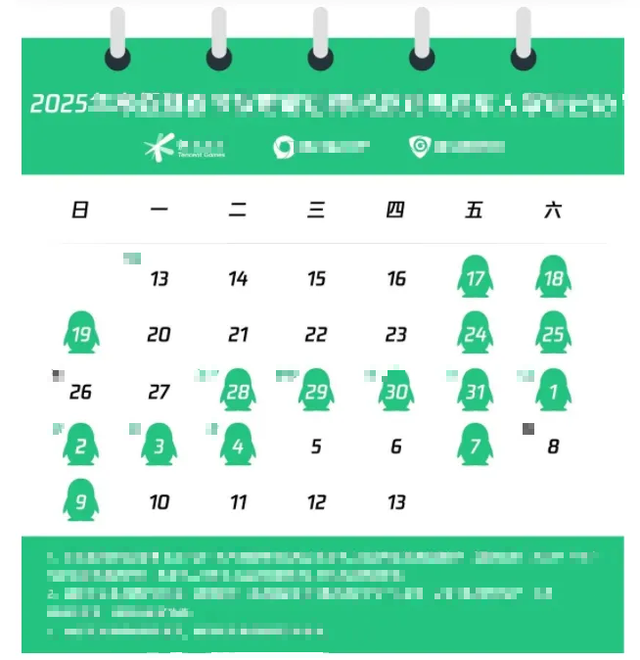 photo-1736736557932 photo-1736736557932