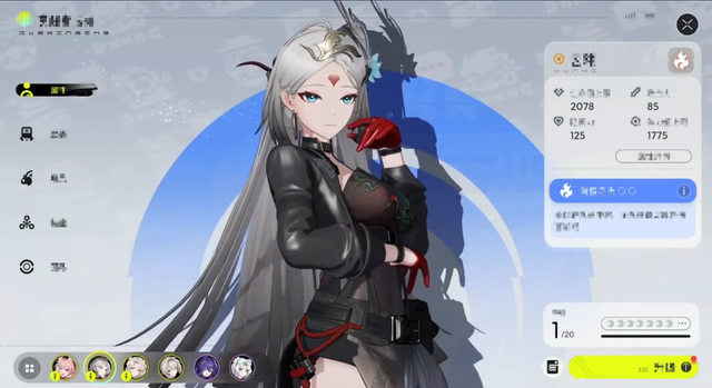 Bom tấn Gacha mới của Trung Quốc gây sốc khi hé lộ hoạt ảnh chiến đấu khiến fan