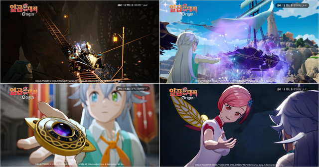 photo-1742960494731 photo-1742960494731