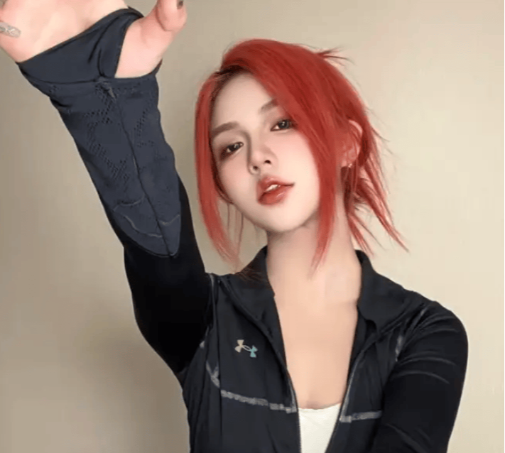 Nợ 15 tỷ không trả, nữ streamer xinh đẹp bị cảnh sát bắt giữ- Ảnh 1.