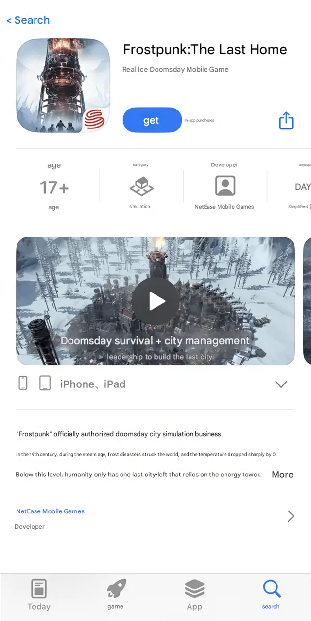 Sau 7 năm, cuối cùng NetEase cũng mang bom tấn này lên di động- Ảnh 1.