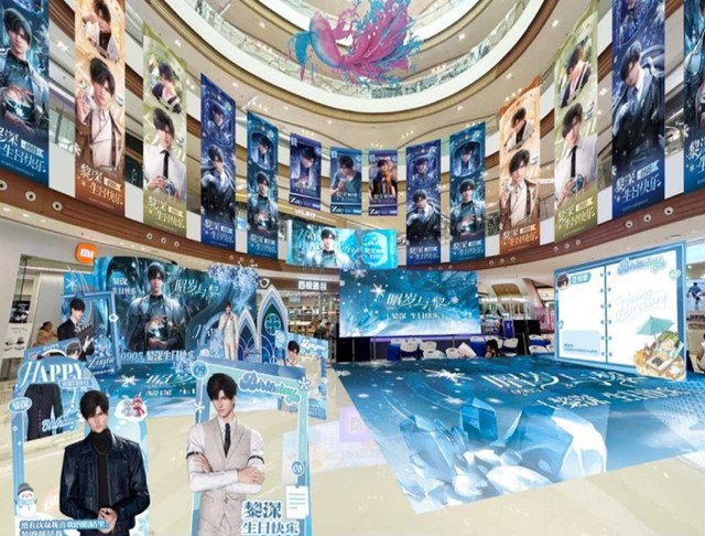 Nhóm game thủ thuê hơn 1.000 trung tâm thương mại, chỉ để Nhóm game thủ thuê hơn 1.000 trung tâm thương mại, chỉ để