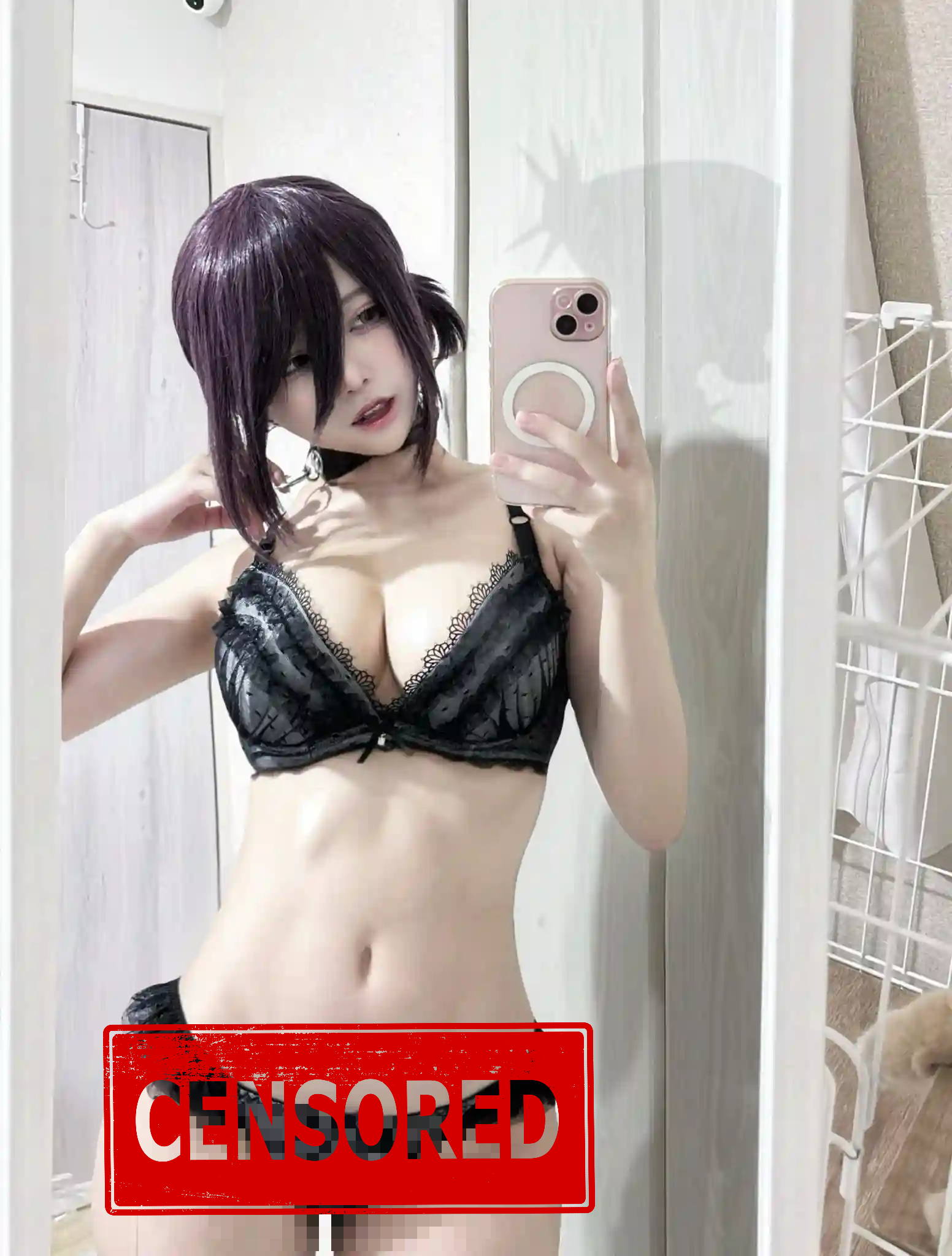 Nữ cosplayer bị chỉ trích vì cosplay