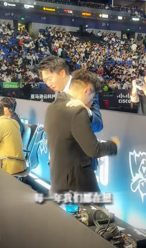 CKTG 2025: Từ HLV đến BLV LPL đều phải bật khóc trước Faker và T1- Ảnh 2.