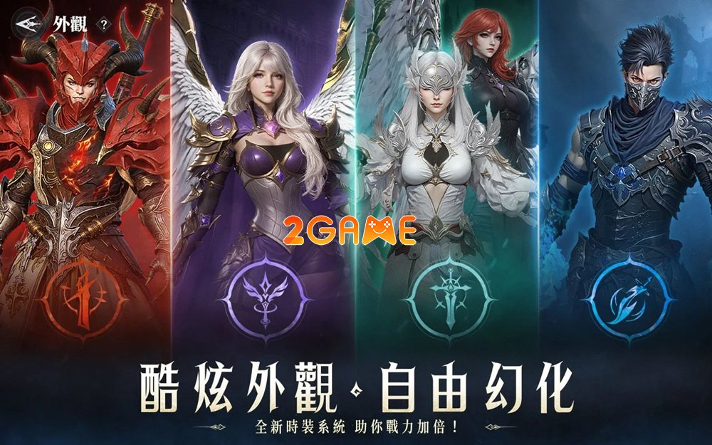 battlesongm-5 Battle Song M – Bản giao hưởng của số phận trong thế giới phép thuật battlesongm 5