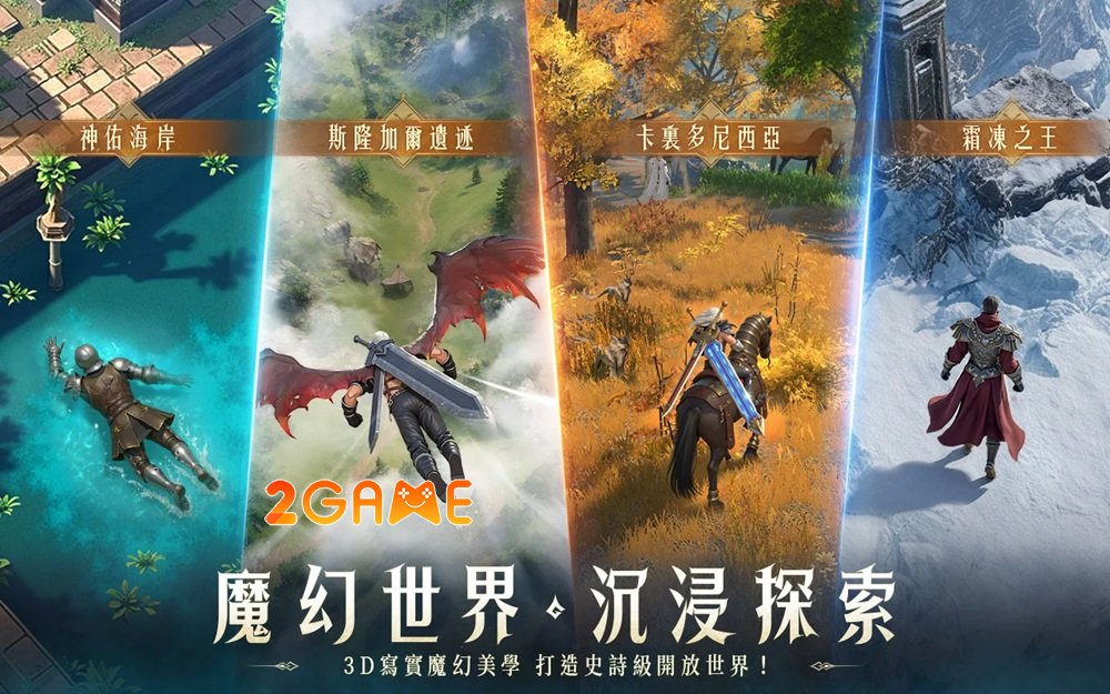 battlesongm-7 Battle Song M – Bản giao hưởng của số phận trong thế giới phép thuật battlesongm 7