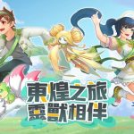 Beasts Adventure – Cuộc phiêu lưu huyền ảo đầy màu sắc beastsadventure thumbjpg