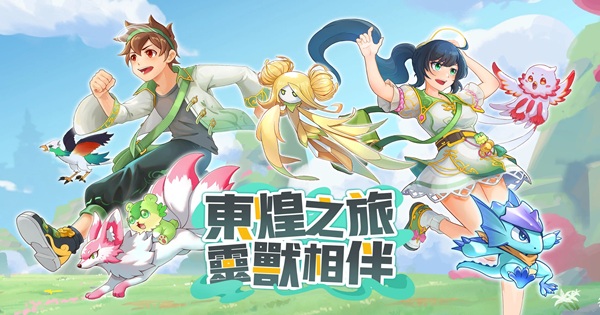 Beasts Adventure – Cuộc phiêu lưu huyền ảo đầy màu sắc beastsadventure thumbjpg