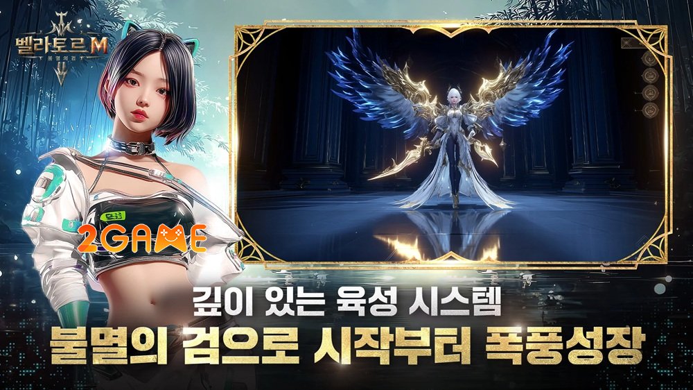 bellatormimmortalblade-3 Bellator M: Immortal Blade – Kiệt tác MMORPG đầy mê hoặc bellatormimmortalblade 3