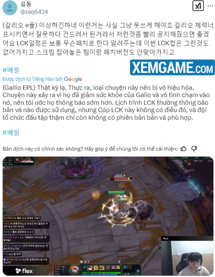 BeryL bóc phốt thẳng mặt Riot trước thềm playoffs LCK Cup 2025 beryl boc phot galio