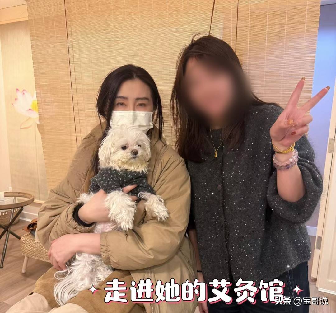 "Ngọc nữ màn ảnh" mê dưỡng sinh: Rời showbiz để mở tiệm trị liệu đông y, đích thân phục vụ khách bf8523794e95a73e7b3e015ec51f09ca 105510 1744943181178 17449431813651963574393