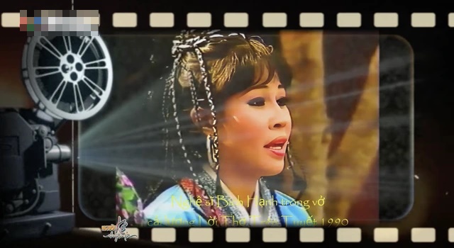 Nữ nghệ sĩ cải lương nổi tiếng: Ly hôn chồng cầu thủ, con bỏ theo cha, tuổi 72 cô độc, túng thiếu- Ảnh 1.